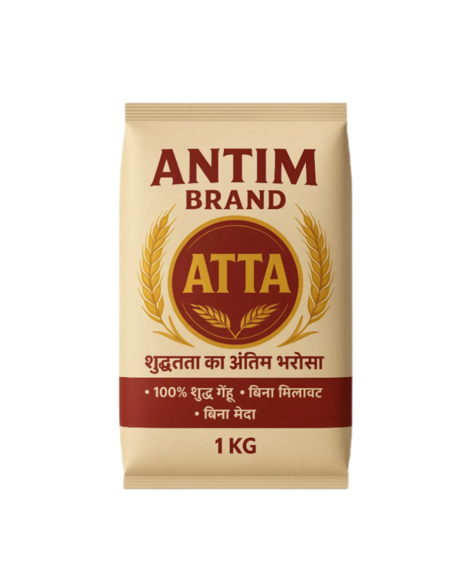 Atta Antim Brand
